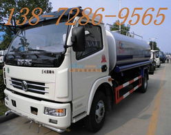 五噸灑水車購買指南 程力專用汽車股份有限公司是您的優(yōu)質(zhì)選擇